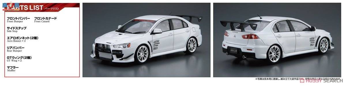 �ൺ�� ��װ�� 19 05320 C-WEST CZ4A Lancer Evolution X`07�����⣩