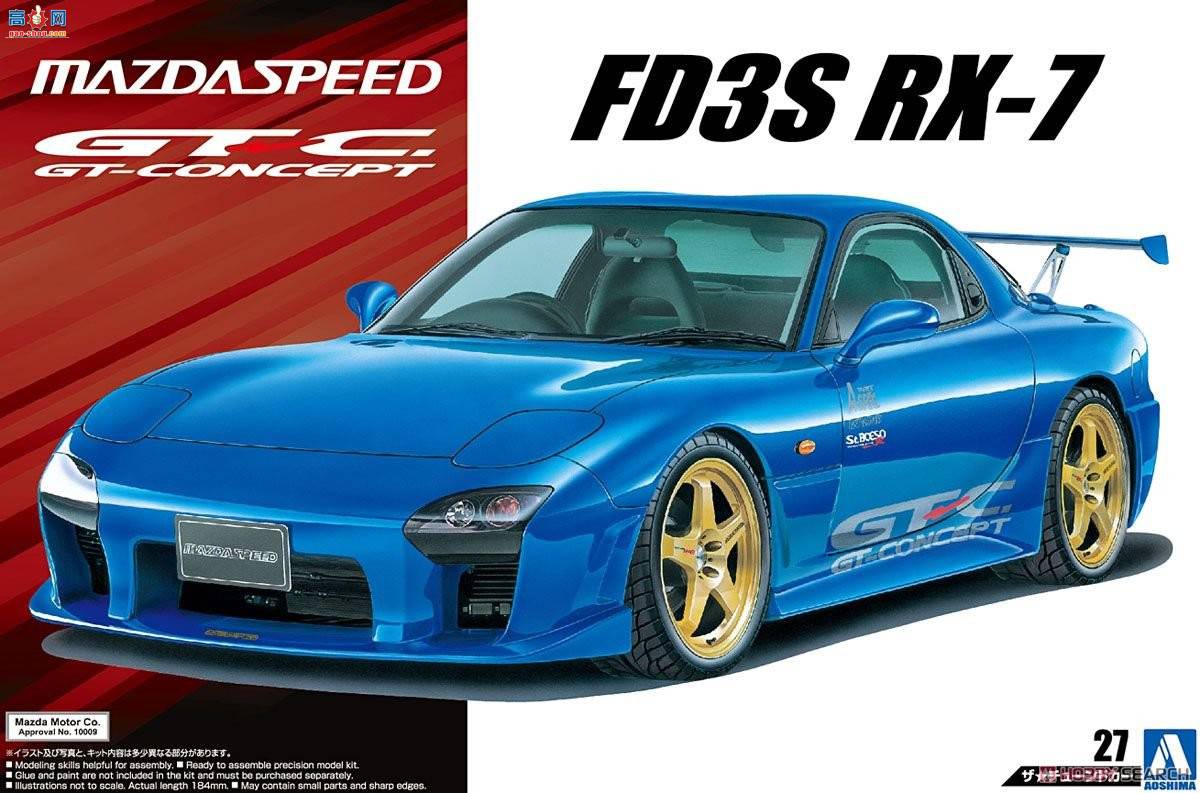 �ൺ�� ��װ�� 27 053584 Speed FD3S RX-7 ASpec GT Concept`99�����Դ