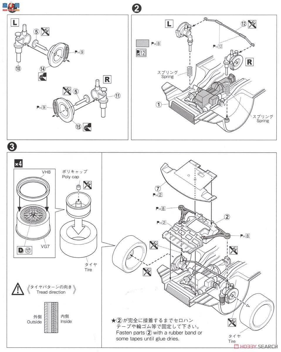 ൺ װ 34 053652 BNR34GT-R'02ղ