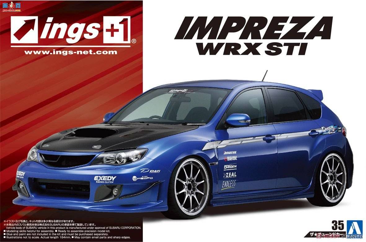 �ൺ�� ��װ�� 35 054239 GRB Impreza WRX STI`07��˹��³��