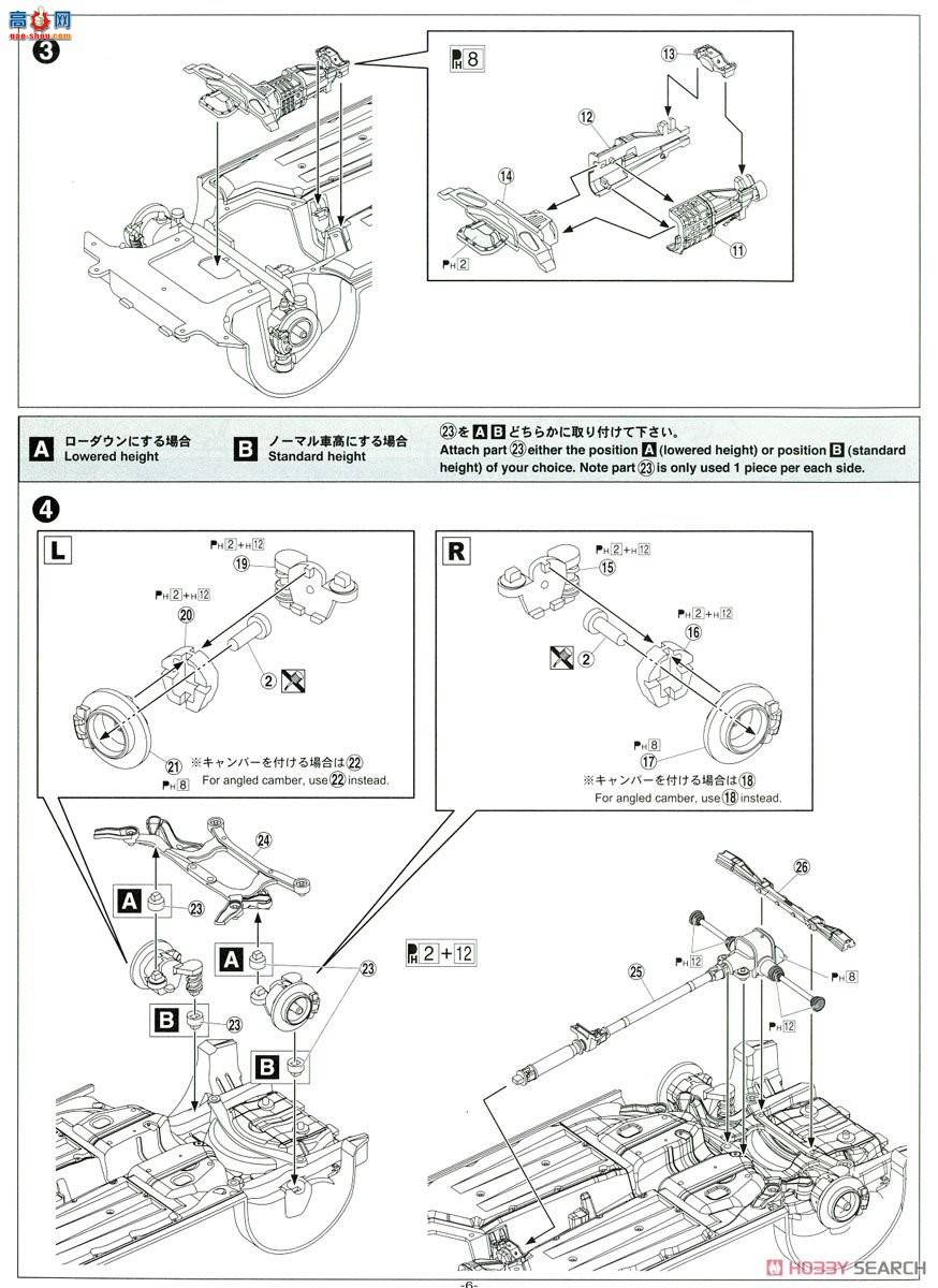 ൺ װ 44 054536 STI ZC6 SUBARU BRZ`12˹³