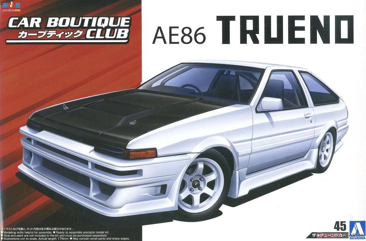 ൺ װ 45 055120 ƷֲAE86 Treno`85