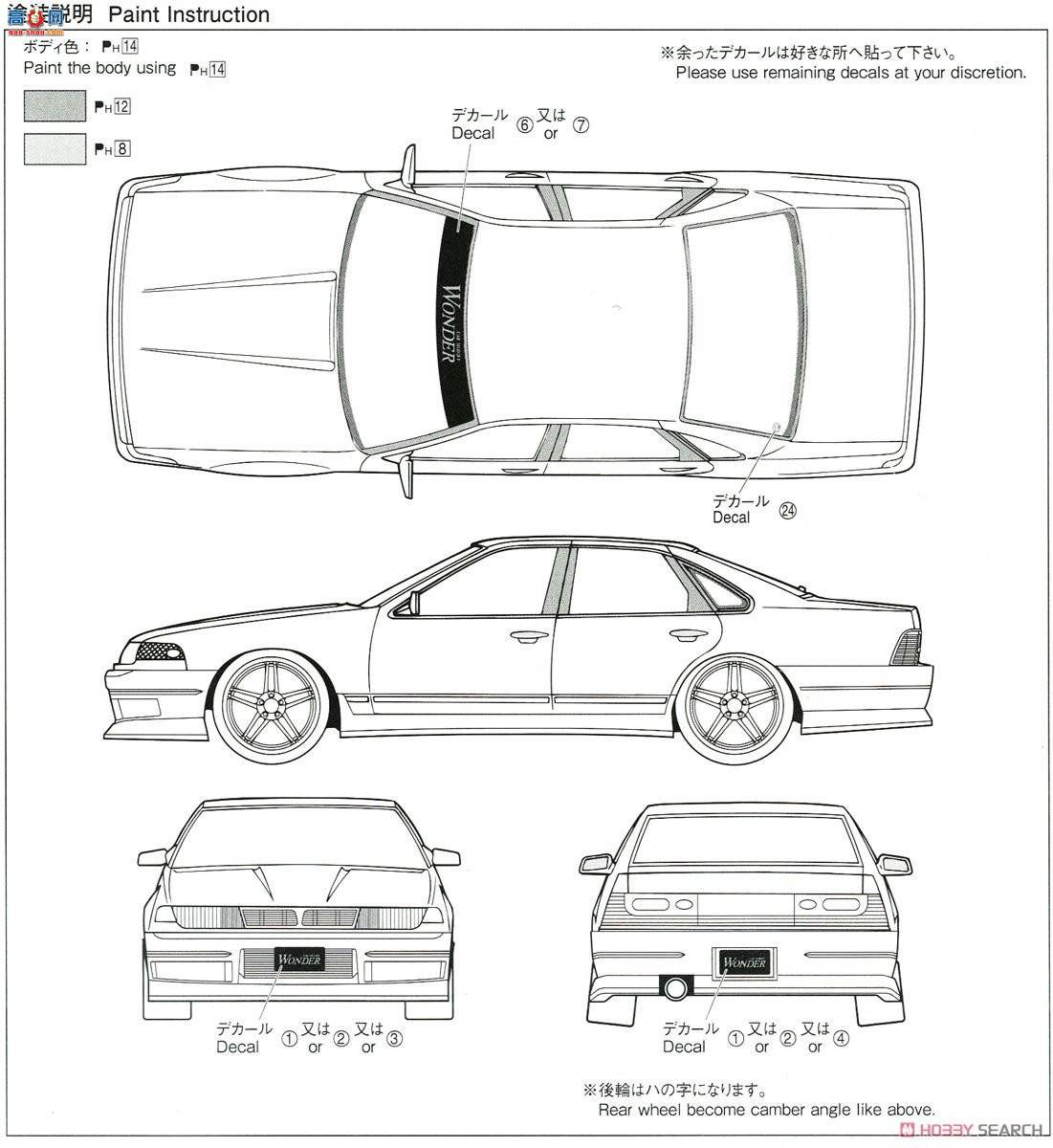 ൺ װ 46 055137 WONDER A31 Cephiro`90ղ