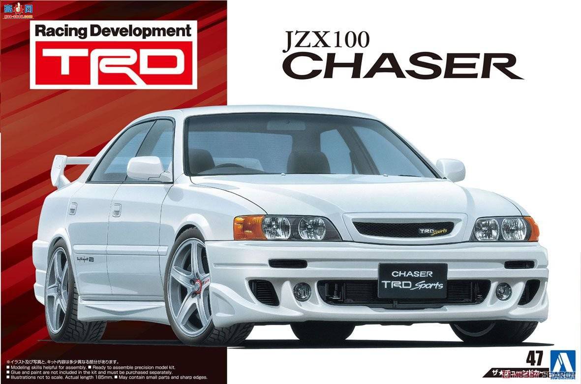 ൺ װ 47 055250 TRD JZX100׷`98