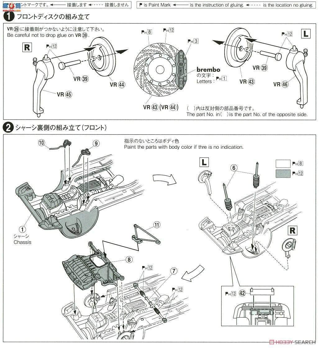 ൺ װ 47 055250 TRD JZX100׷`98