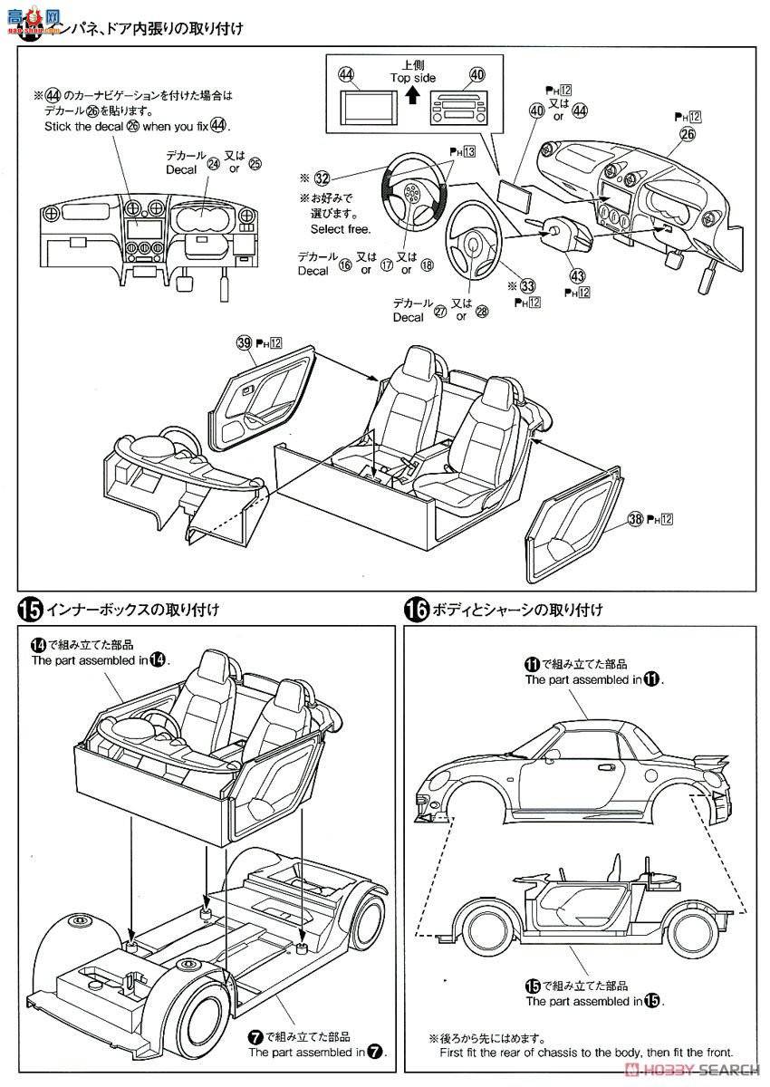 ൺ װ 51 055434 PANDORA TYPE887 EVOII L880K Copen`02󷢣