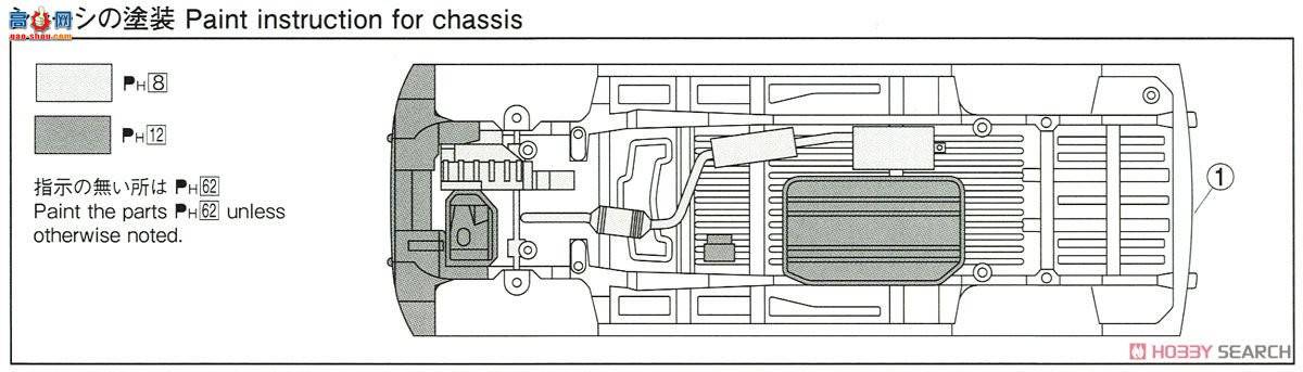 ൺ װ 53 055755 Galson Jereid RA 6µ'01