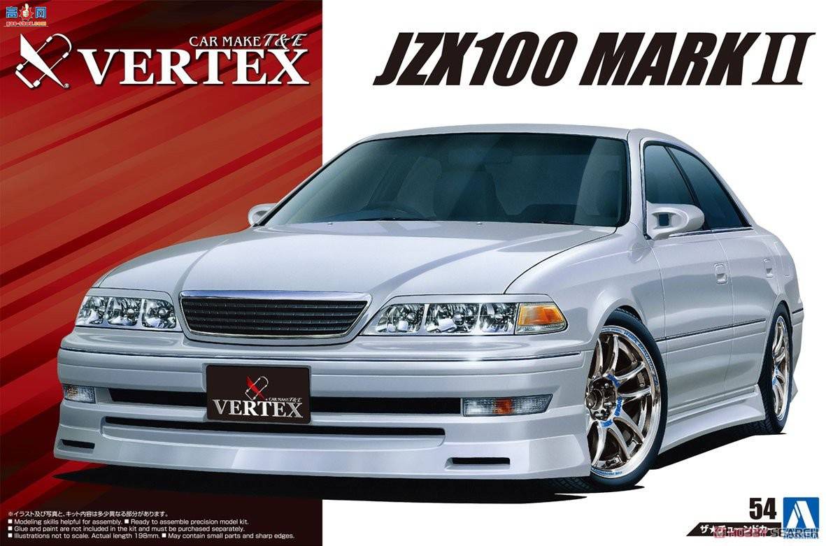 ൺ װ 54 055762 VERTEX JZX100 Mark IIгV`98