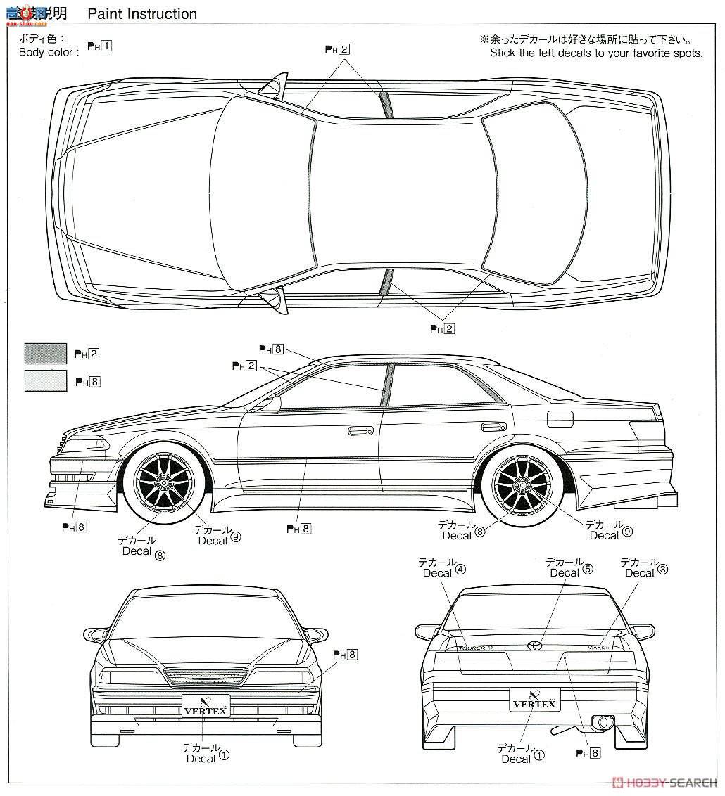 ൺ װ 54 055762 VERTEX JZX100 Mark IIгV`98