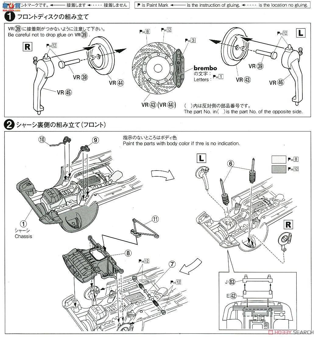 ൺ װ 54 055762 VERTEX JZX100 Mark IIгV`98