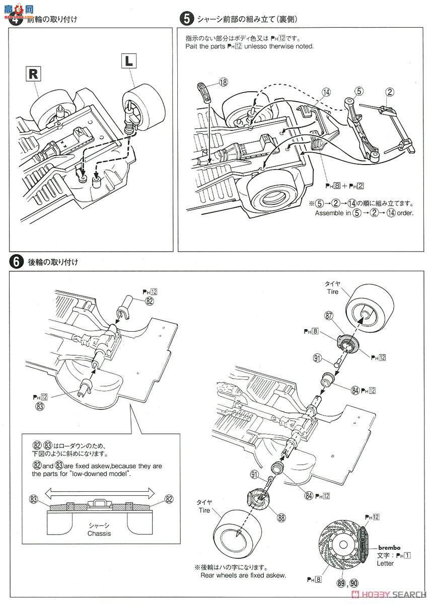 ൺ װ 57 055793 Genesis Auto DR30 Skyline`84ղ