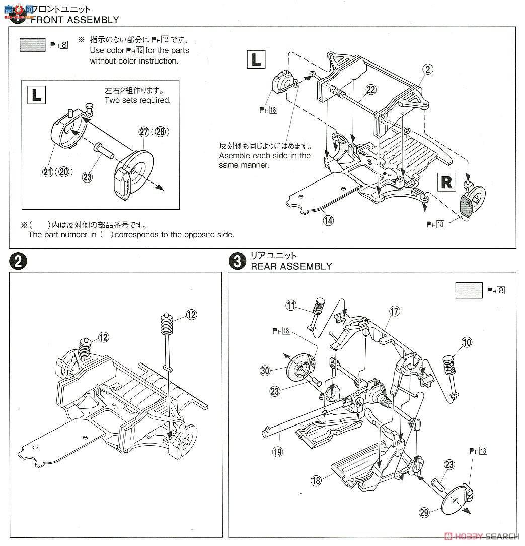 ൺ װ 58 055809 RE깬FC3S RX-7`89Դ