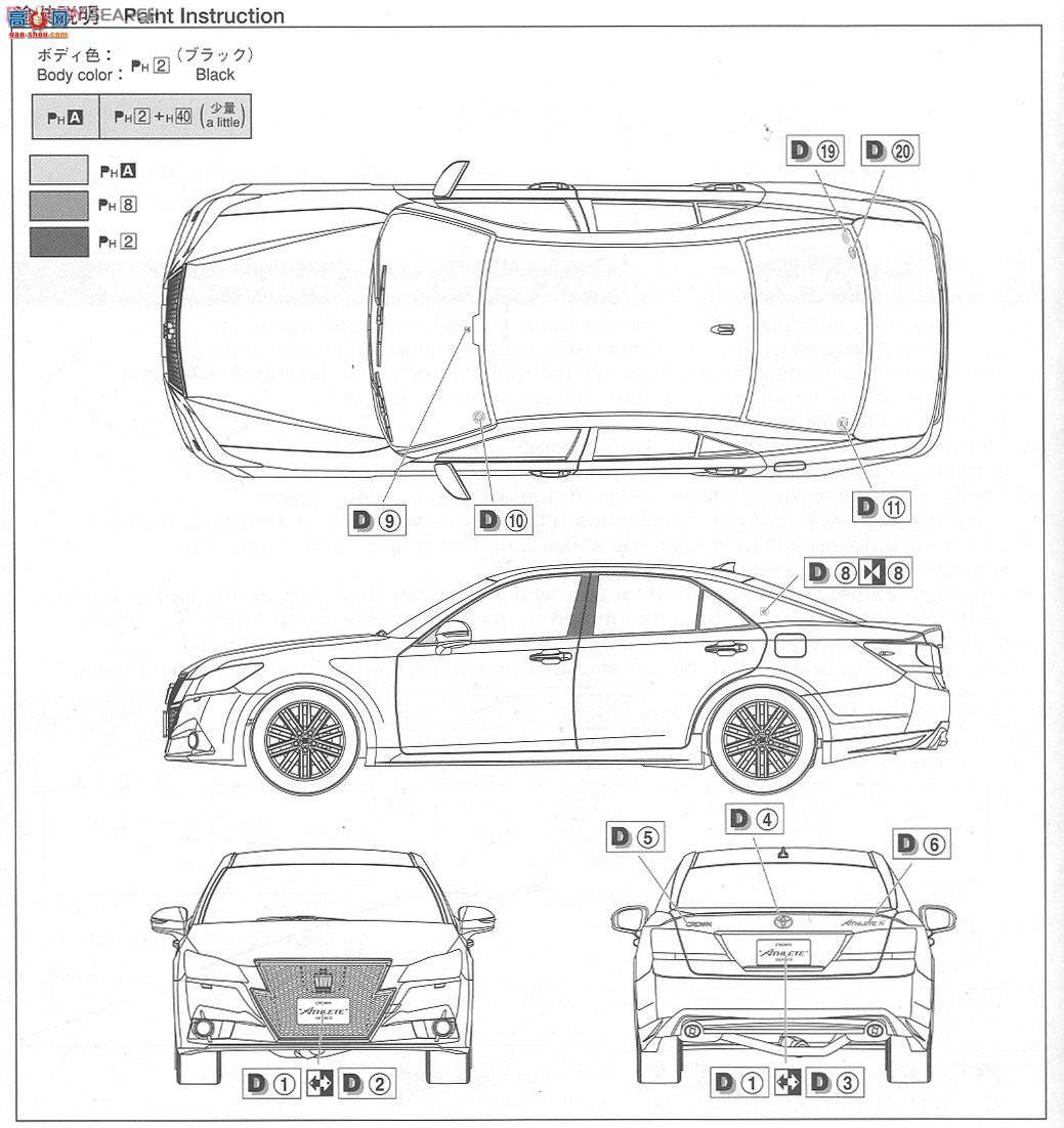 ൺ γ 2 008485 GRS214ھ˶ԱG`12