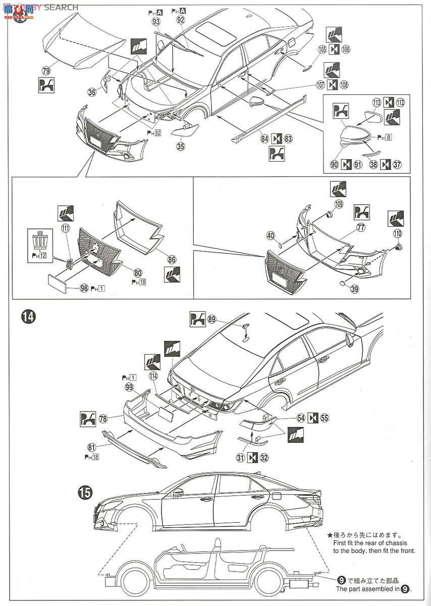 ൺ γ 2 008485 GRS214ھ˶ԱG`12