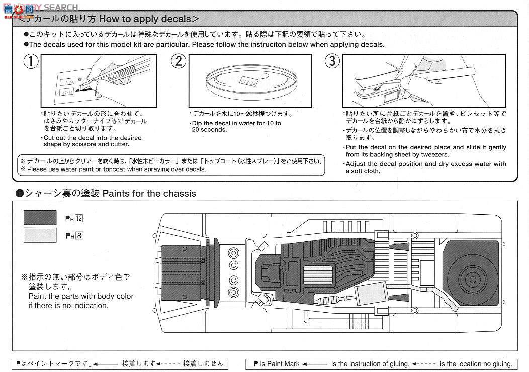 �ൺ�� ����� 6 010464 200ϵ��Hiace Super GL`10�ͺ�