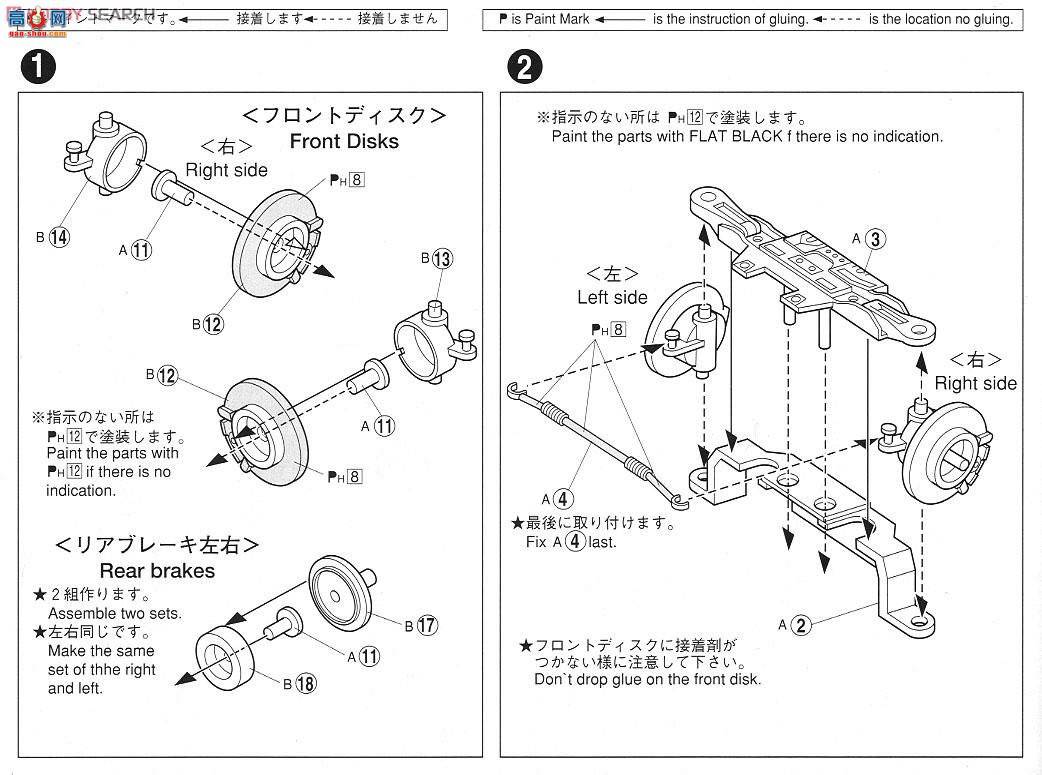 �ൺ�� ����� 6 010464 200ϵ��Hiace Super GL`10�ͺ�