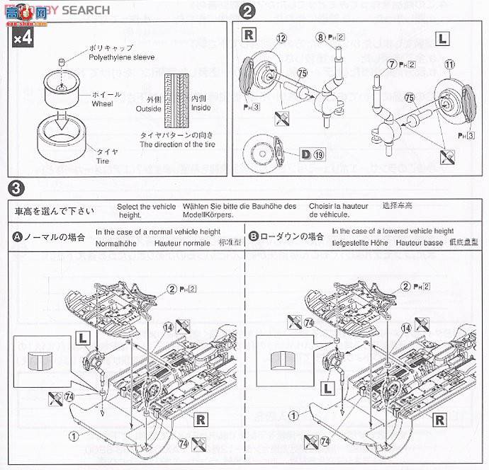 �ൺ�� �ܳ� 9 044902 Lancer Evolution X