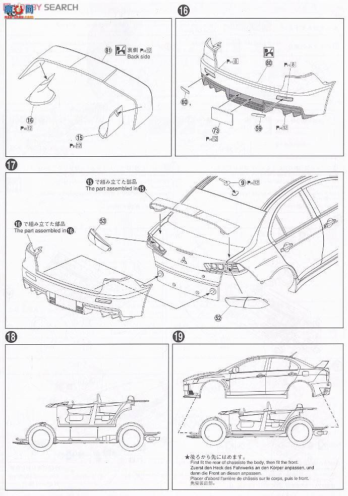 �ൺ�� �ܳ� 9 044902 Lancer Evolution X