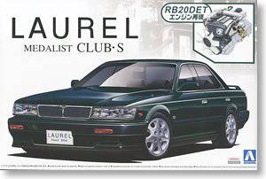 ൺ γ 16 004876 C33 Laurel Medalist CLUB-S