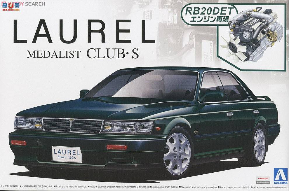 ൺ γ 16 004876 C33 Laurel Medalist CLUB-S