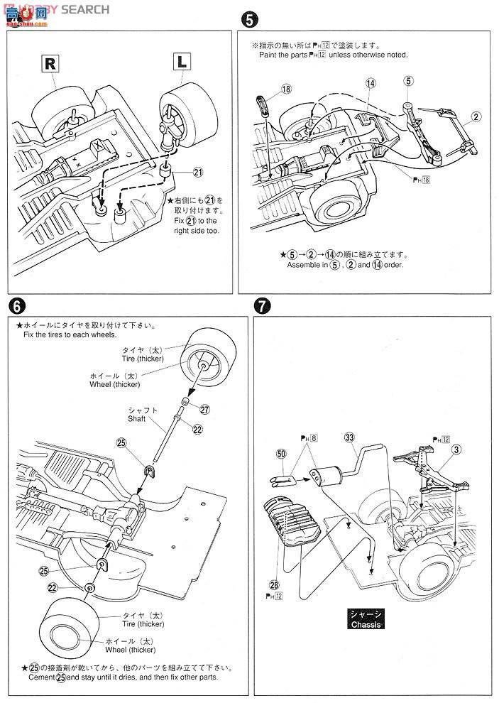 ൺ γ 16 004876 C33 Laurel Medalist CLUB-S