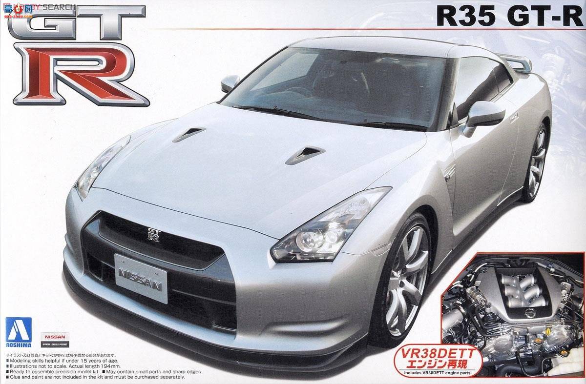 �ൺ�� �ܳ� 18 042847 R35 GT-R������