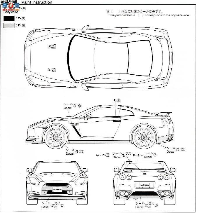 �ൺ�� �ܳ� 18 042847 R35 GT-R������