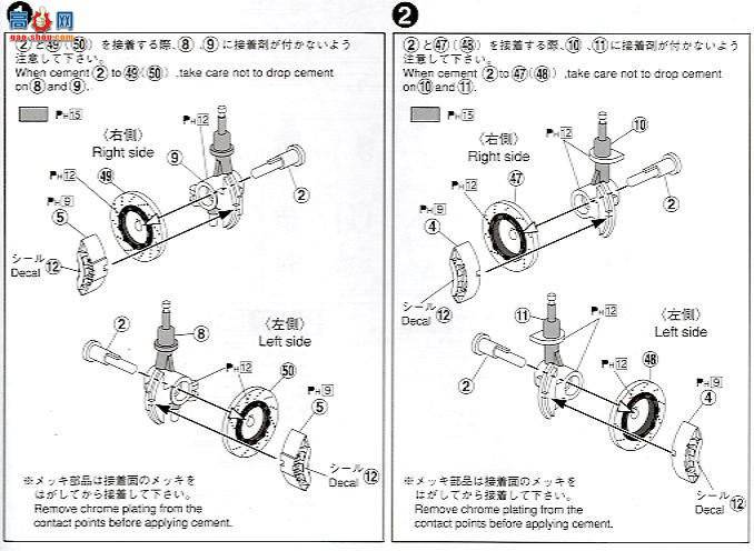 �ൺ�� �ܳ� 18 042847 R35 GT-R������