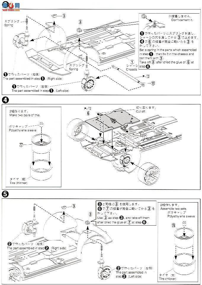 �ൺ�� �ܳ� 18 042847 R35 GT-R������