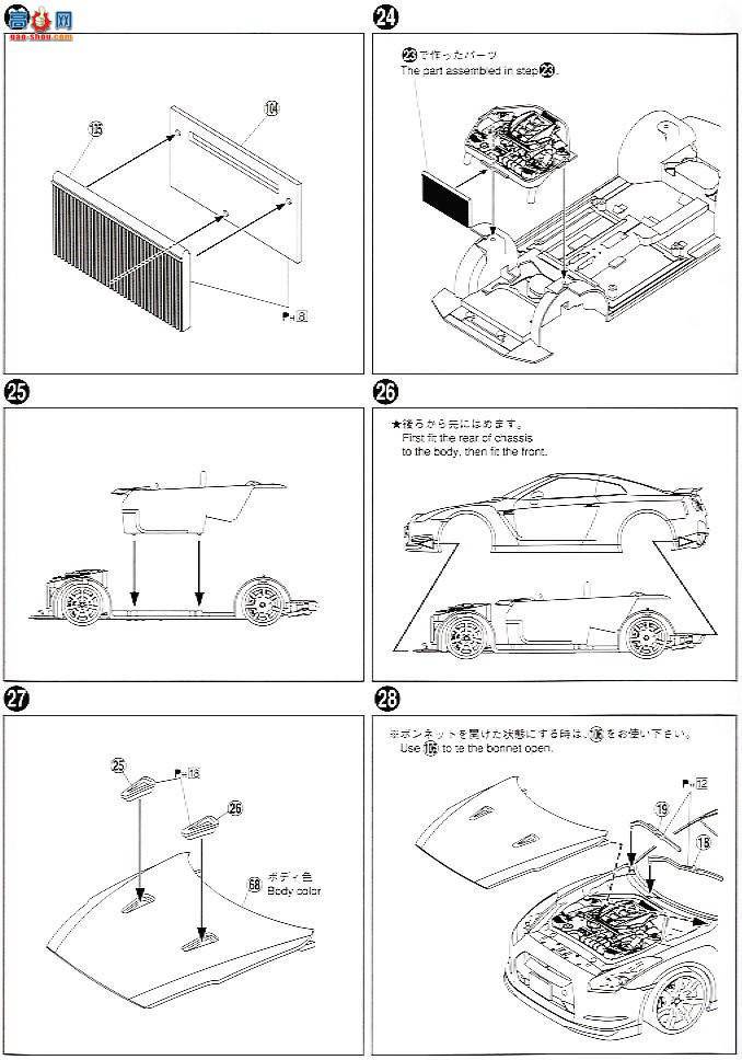 �ൺ�� �ܳ� 18 042847 R35 GT-R������