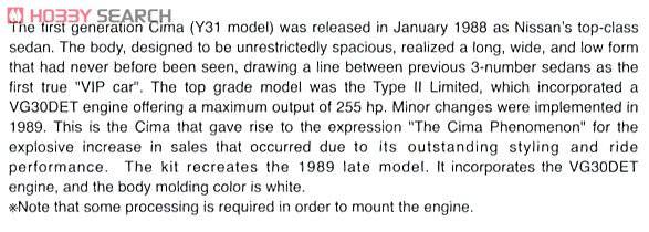 �ൺ�� �γ� 21 043370 Y31 Cima���ڷ�����