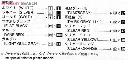 �ൺ�� �γ� 21 043370 Y31 Cima���ڷ�����