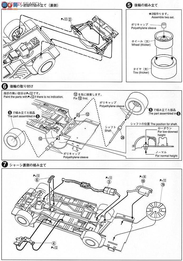 �ൺ�� �γ� 21 043370 Y31 Cima���ڷ�����