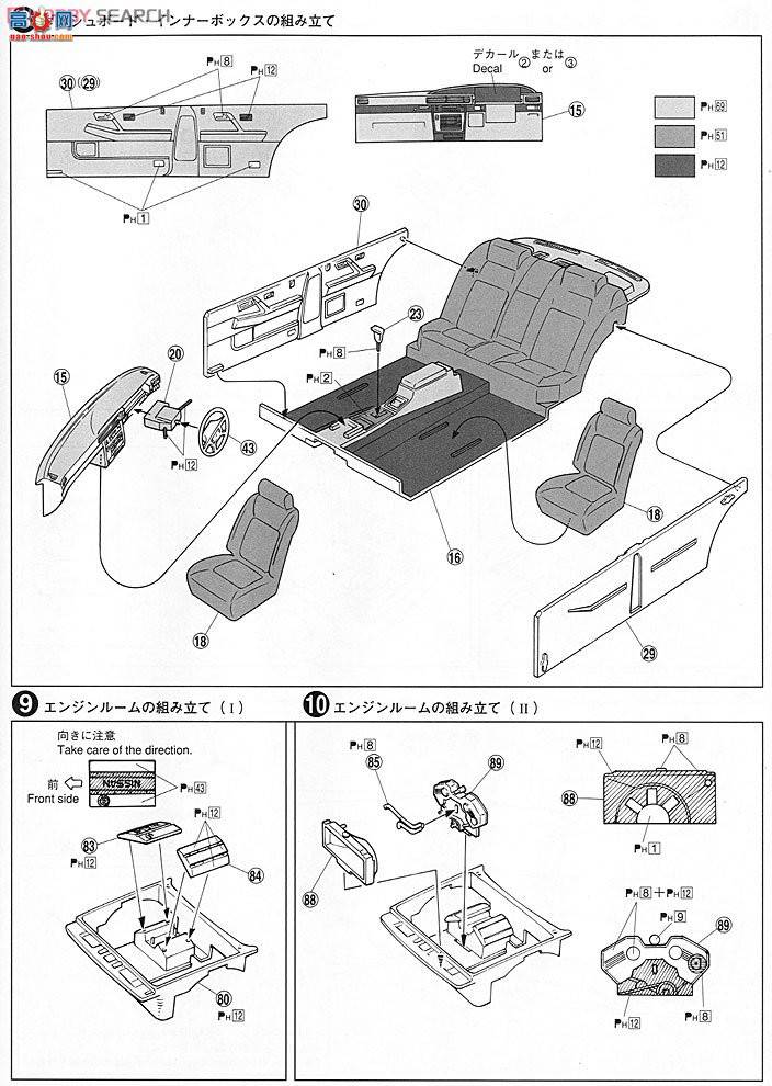 �ൺ�� �γ� 21 043370 Y31 Cima���ڷ�����