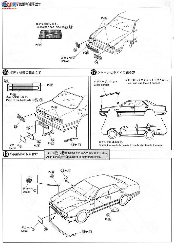 �ൺ�� �γ� 21 043370 Y31 Cima���ڷ�����