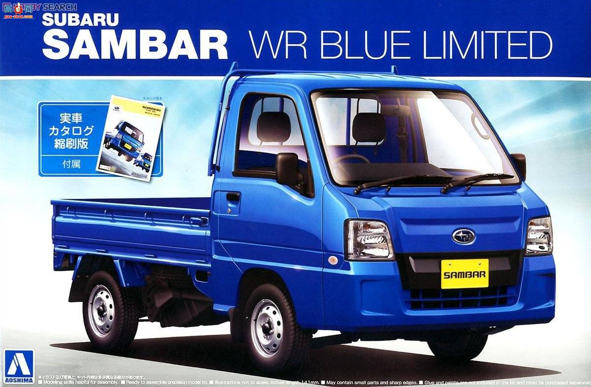 �ൺ�� ���� 22 007402 `11 Sambar Truck WR Blue Limited