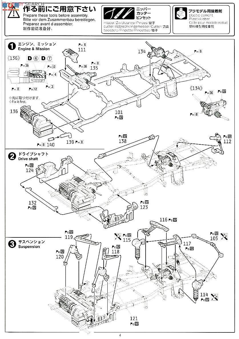 �ൺ�� ���� 22 007402 `11 Sambar Truck WR Blue Limited