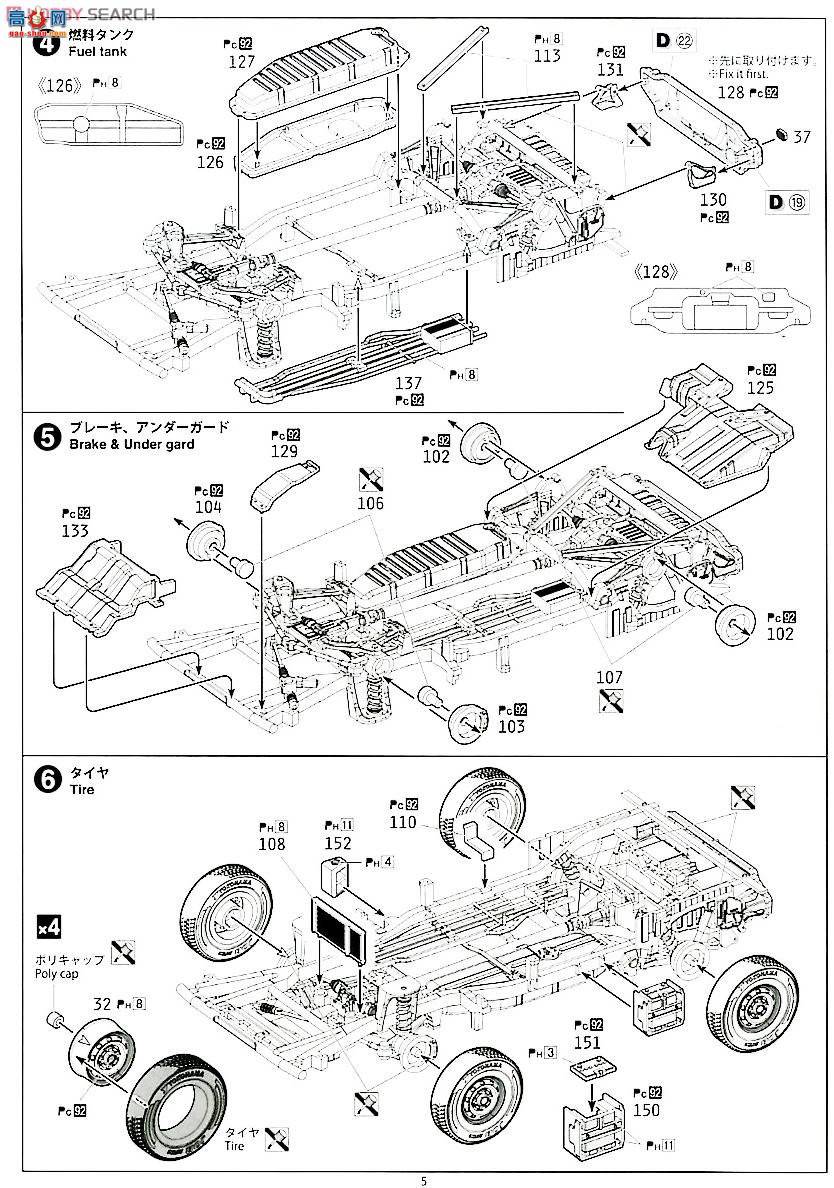�ൺ�� ���� 22 007402 `11 Sambar Truck WR Blue Limited