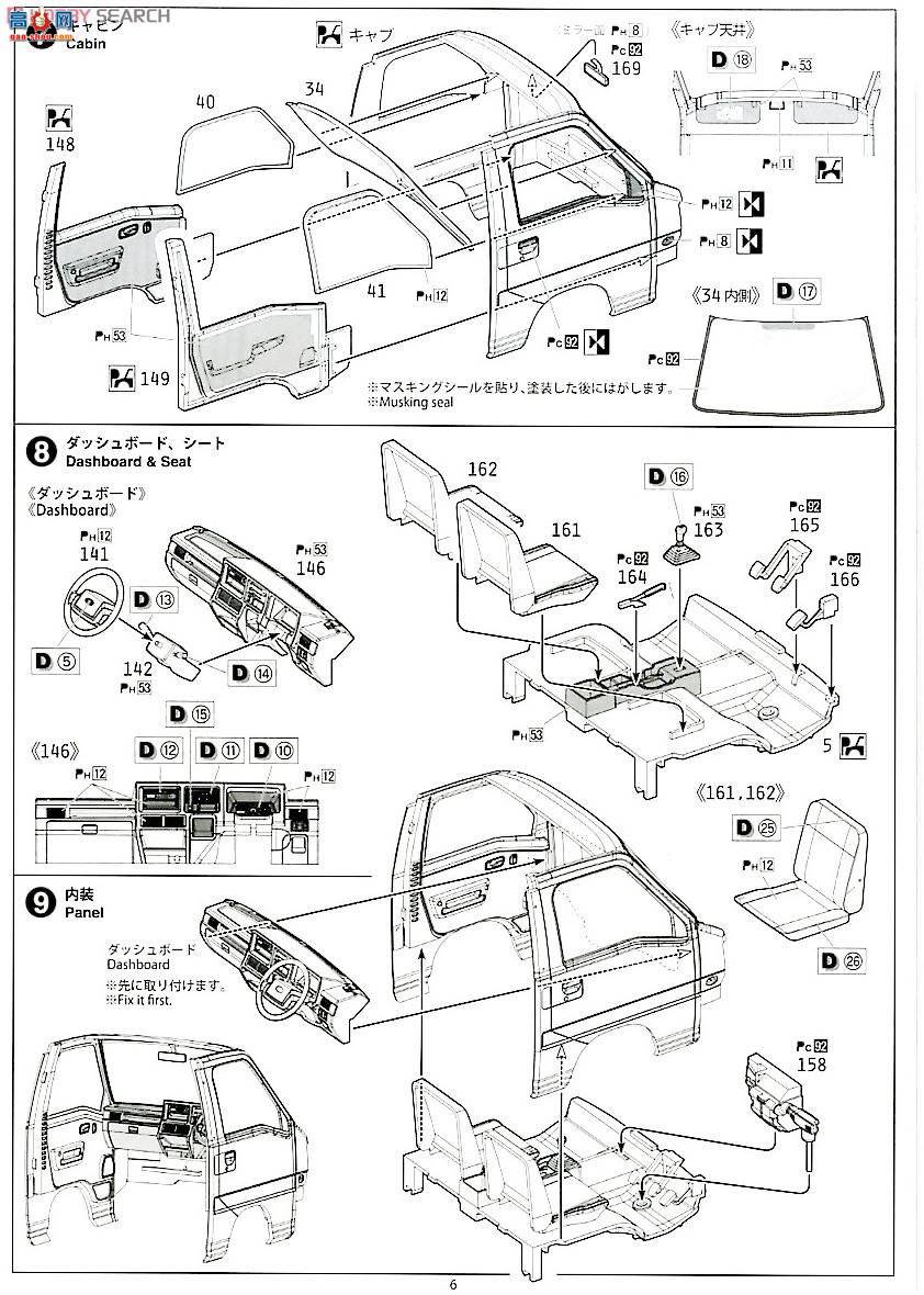 �ൺ�� ���� 22 007402 `11 Sambar Truck WR Blue Limited