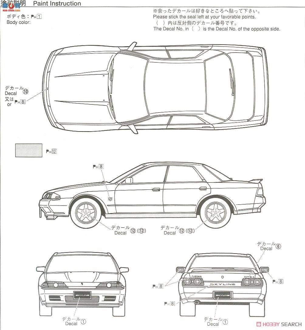 �ൺ�� �ܳ� 24 043387 HCR32�����GTS-T typeM������