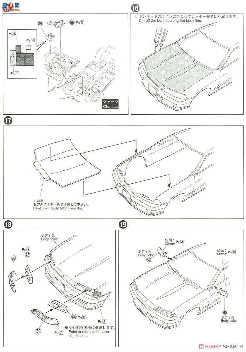 �ൺ�� �ܳ� 24 043387 HCR32�����GTS-T typeM������