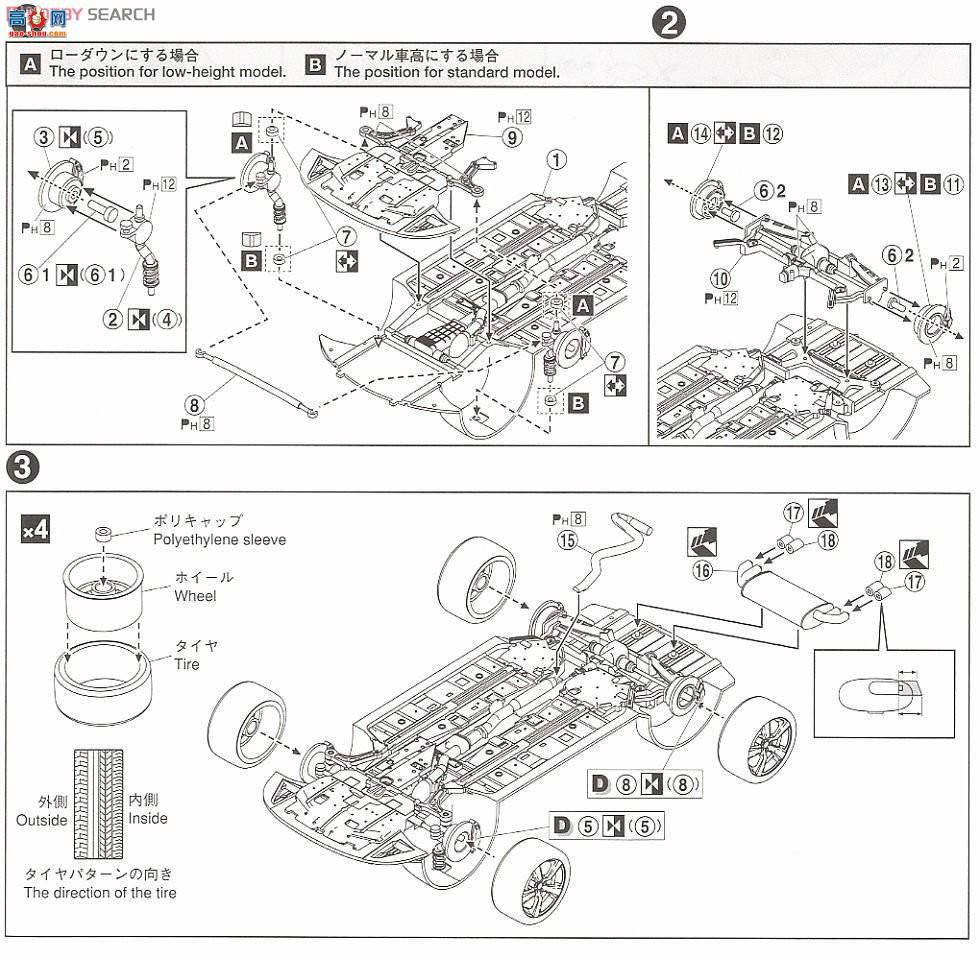 �ൺ�� �ܳ� 31 049730 GRB Impreza WRX STI 5��'07