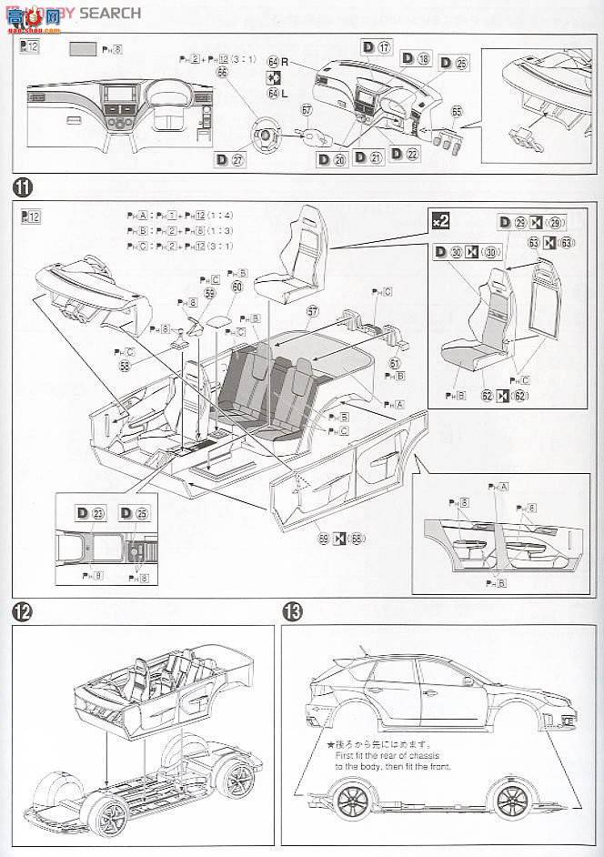 �ൺ�� �ܳ� 31 049730 GRB Impreza WRX STI 5��'07