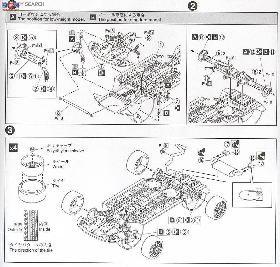 ൺ ܳ 32 049747 GRB Impreza WRX STI 5'07ѡ