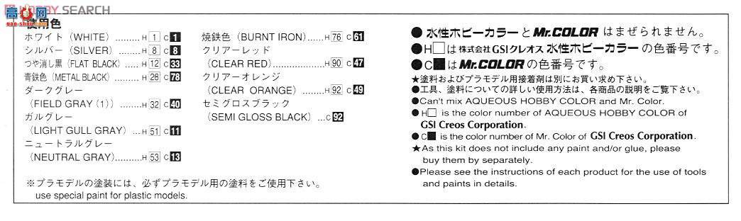 ൺ γ 33 012192 JZS161 Arist V300 Vertex Edition Lateͺ