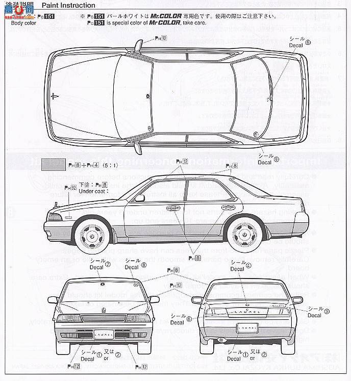 �ൺ�� �γ� 34 044131 C34 Laurel 1993