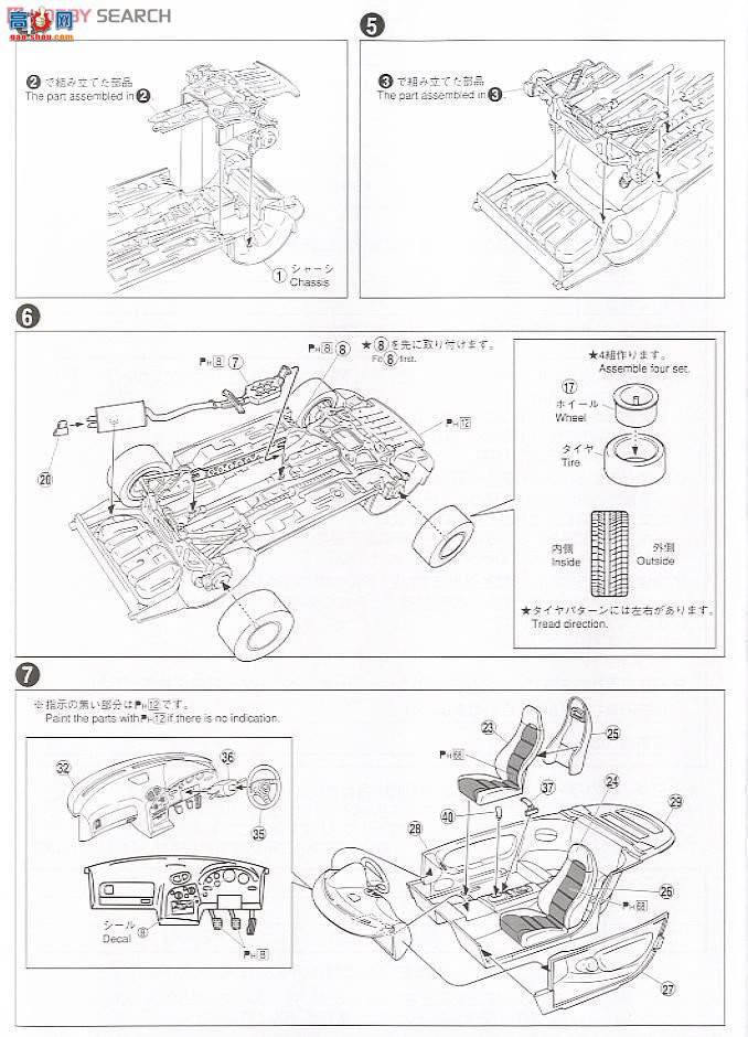 ൺ ܳ 36 050286 FD3S RX-7 1991