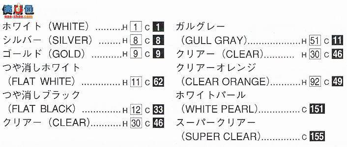 �ൺ�� �ܳ� 39 040324 33 Fairlady Z��ST`07