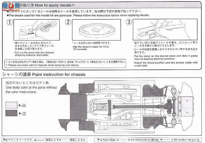 �ൺ�� �ܳ� 39 040324 33 Fairlady Z��ST`07