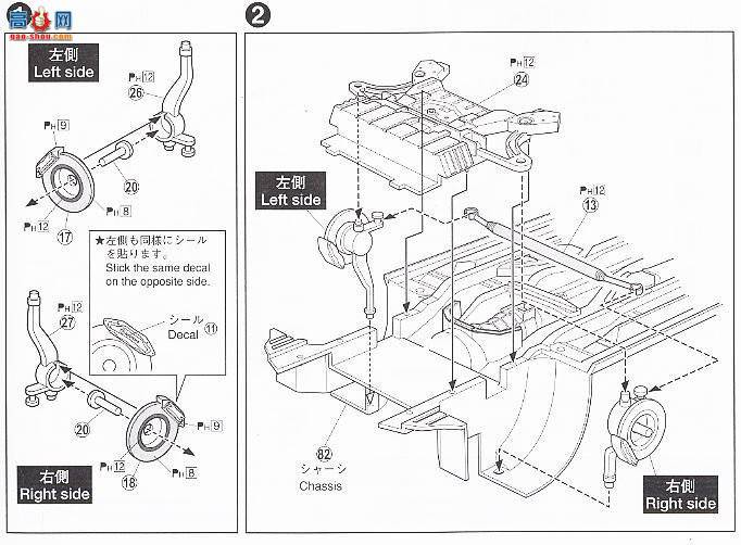 �ൺ�� �ܳ� 39 040324 33 Fairlady Z��ST`07